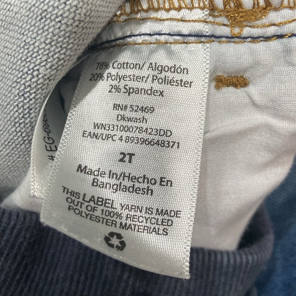 $1 - Toddler Bottoms Set - Black, Gray, and Blue - Picture 5 of 6